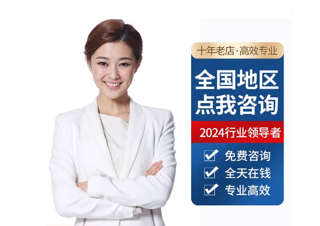 藤县离职公积金代提